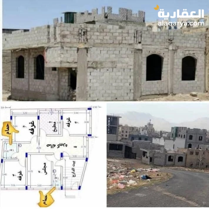 قاع القيضي حي البورزان