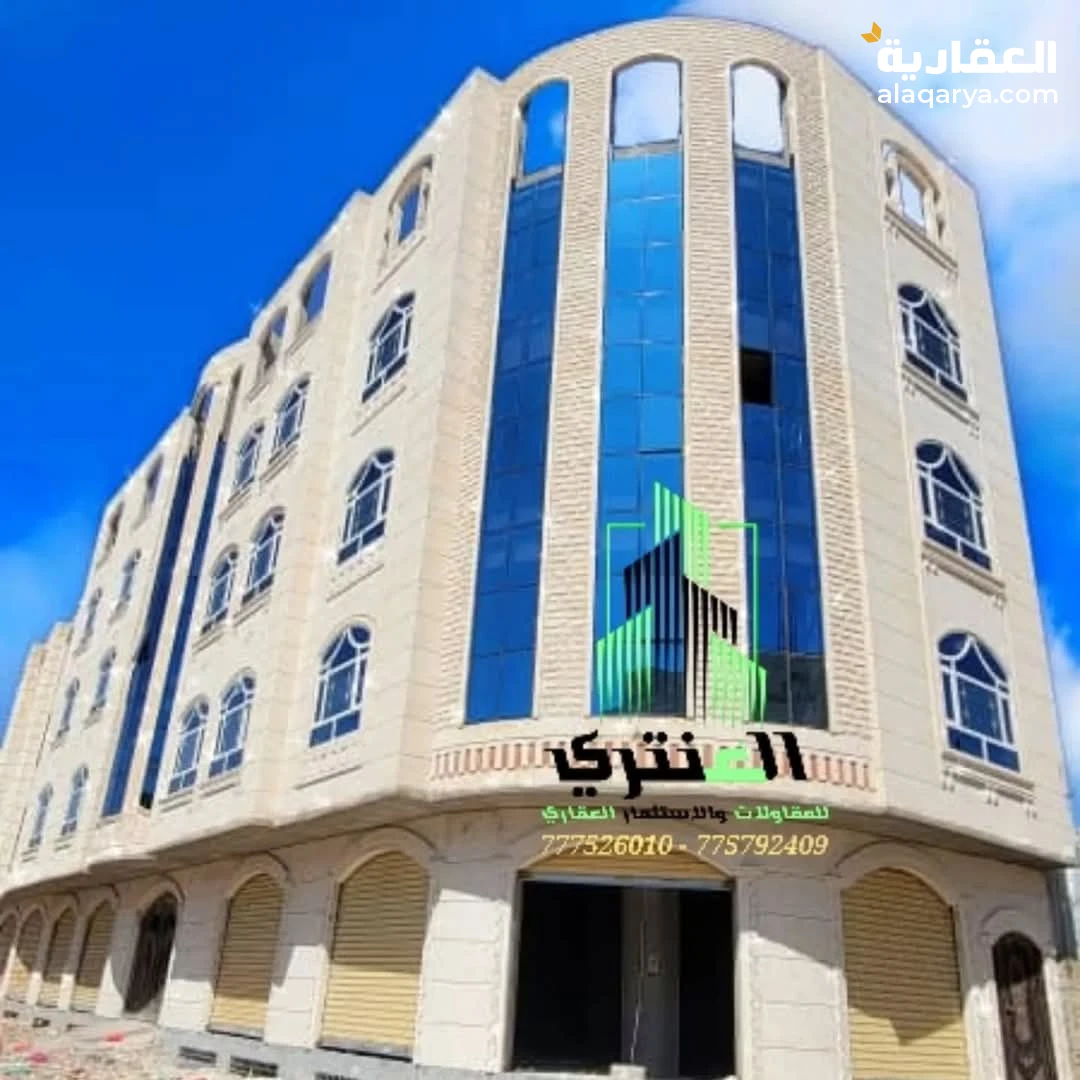 عمارة تجارية أربعة دور وبدروم شارعين سوبر لوكس..