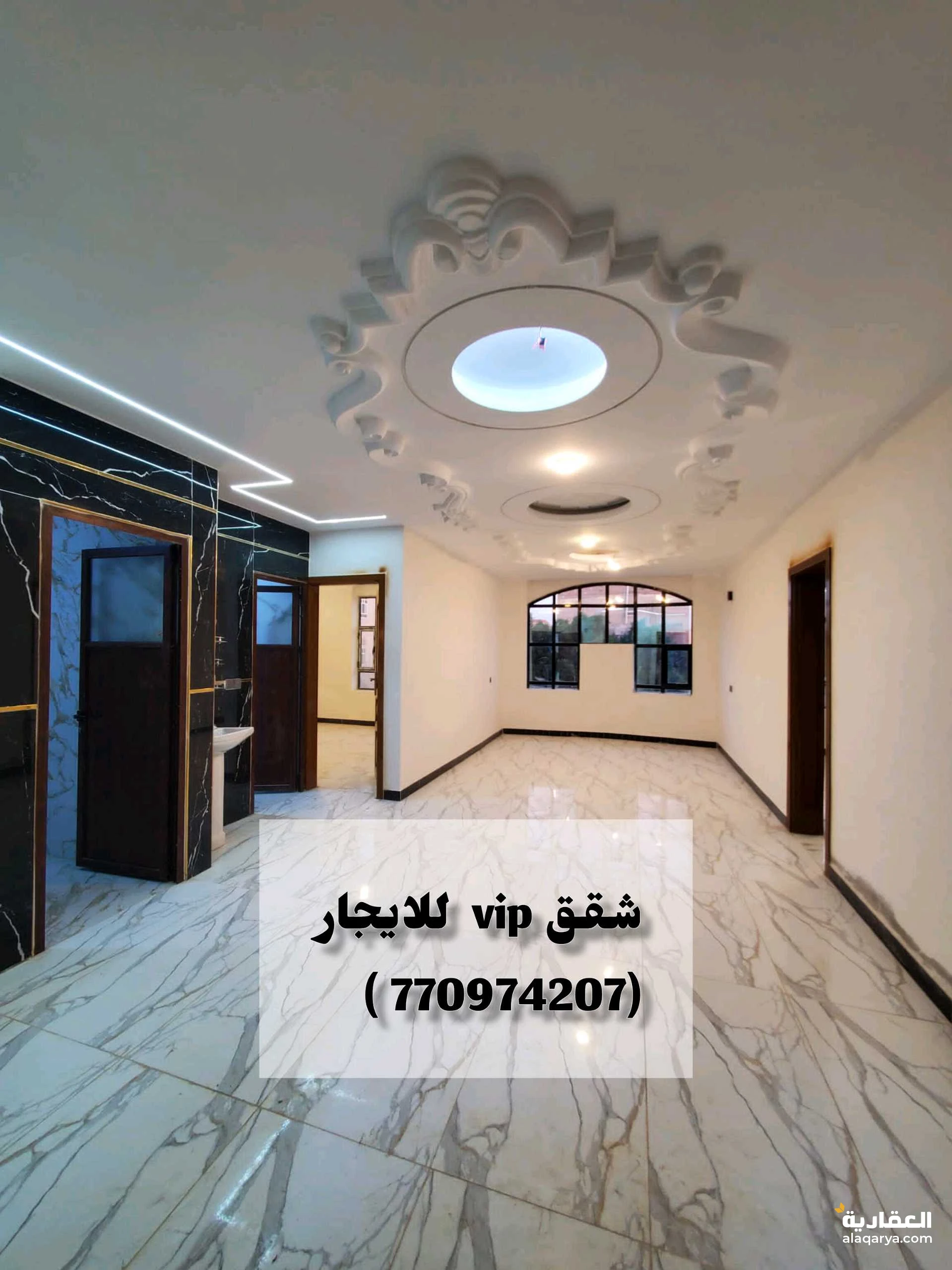 شقق vip للايجار- صنعاء - الاصبحي