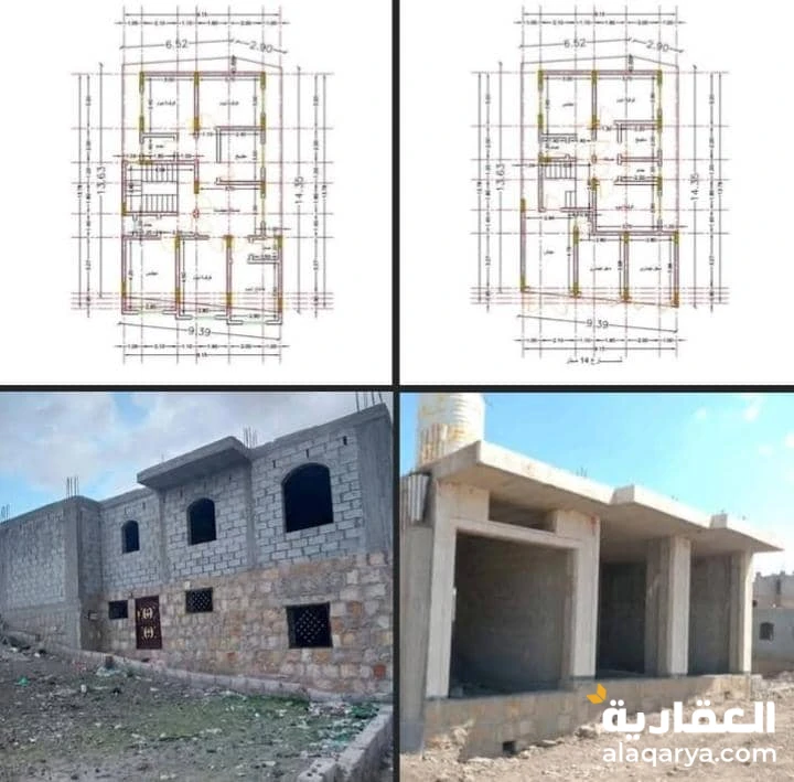 قاع القيضي حي البورزان