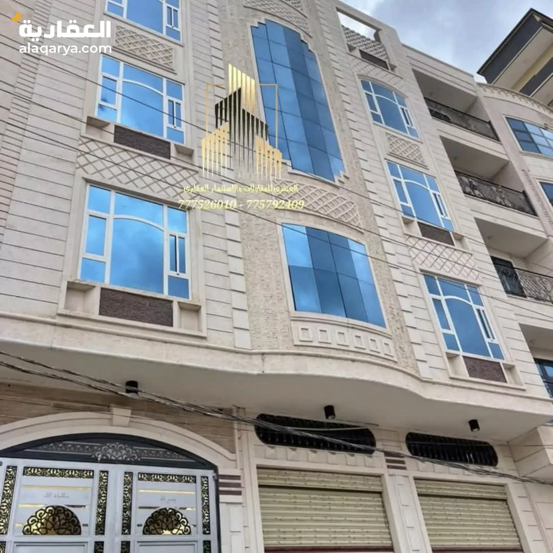 عمارة تجارية خمسة دور مع وبدروم...