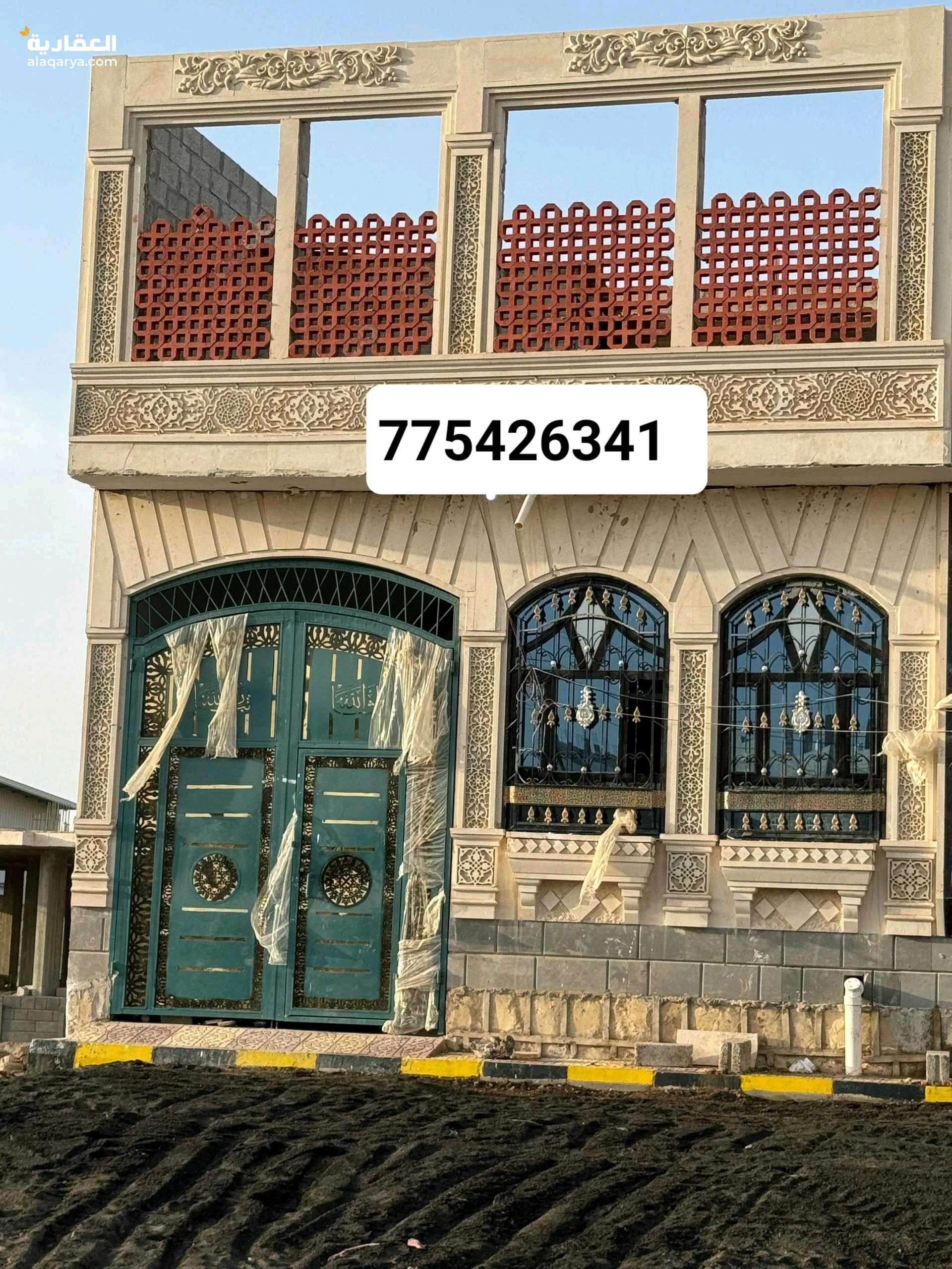 #بيت_سكني للبيع قريب من االازفلت جدااا السعر 30 مليون