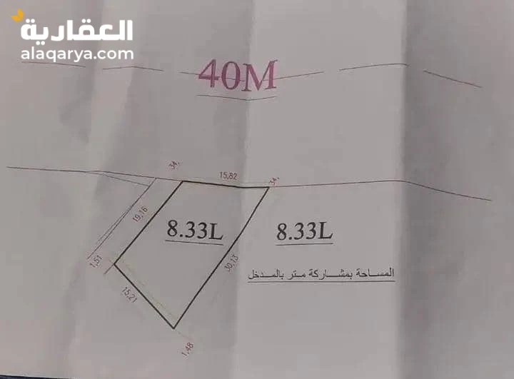 مقابل محطة مكه في منطقة البورزان