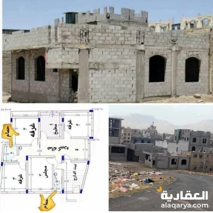 من البائع رسآ عبرمكتب الاأمين