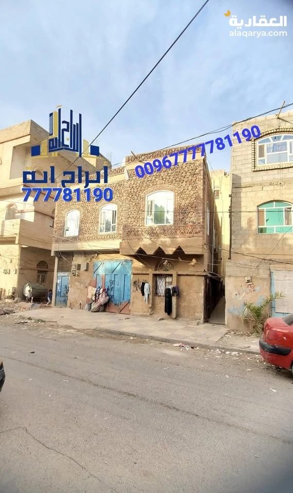 #عقار_فخم_للبيع #موقع_ذهبي_للبيع  #عقار_على_خط_رئيسي_للبيع