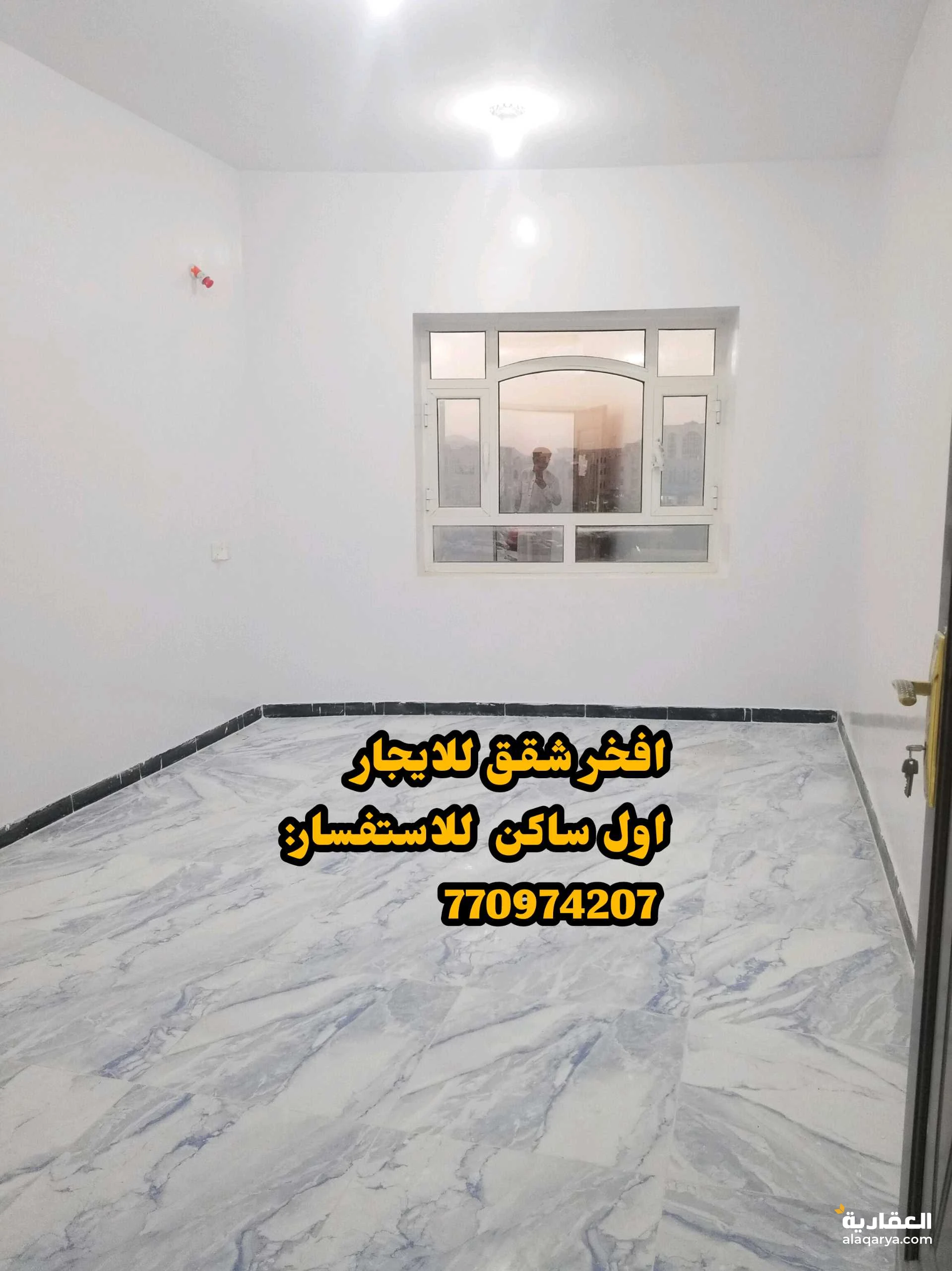 شقق لوكس للايجار في بيت بوس