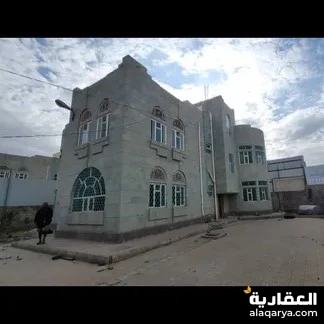 #فيلا عرطه العرطات