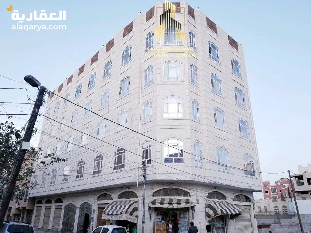 عمارة تجارية خمسة دور شارعين في قمة الروعة والجمال سوبر لوكس صنعاء بيت بوس
