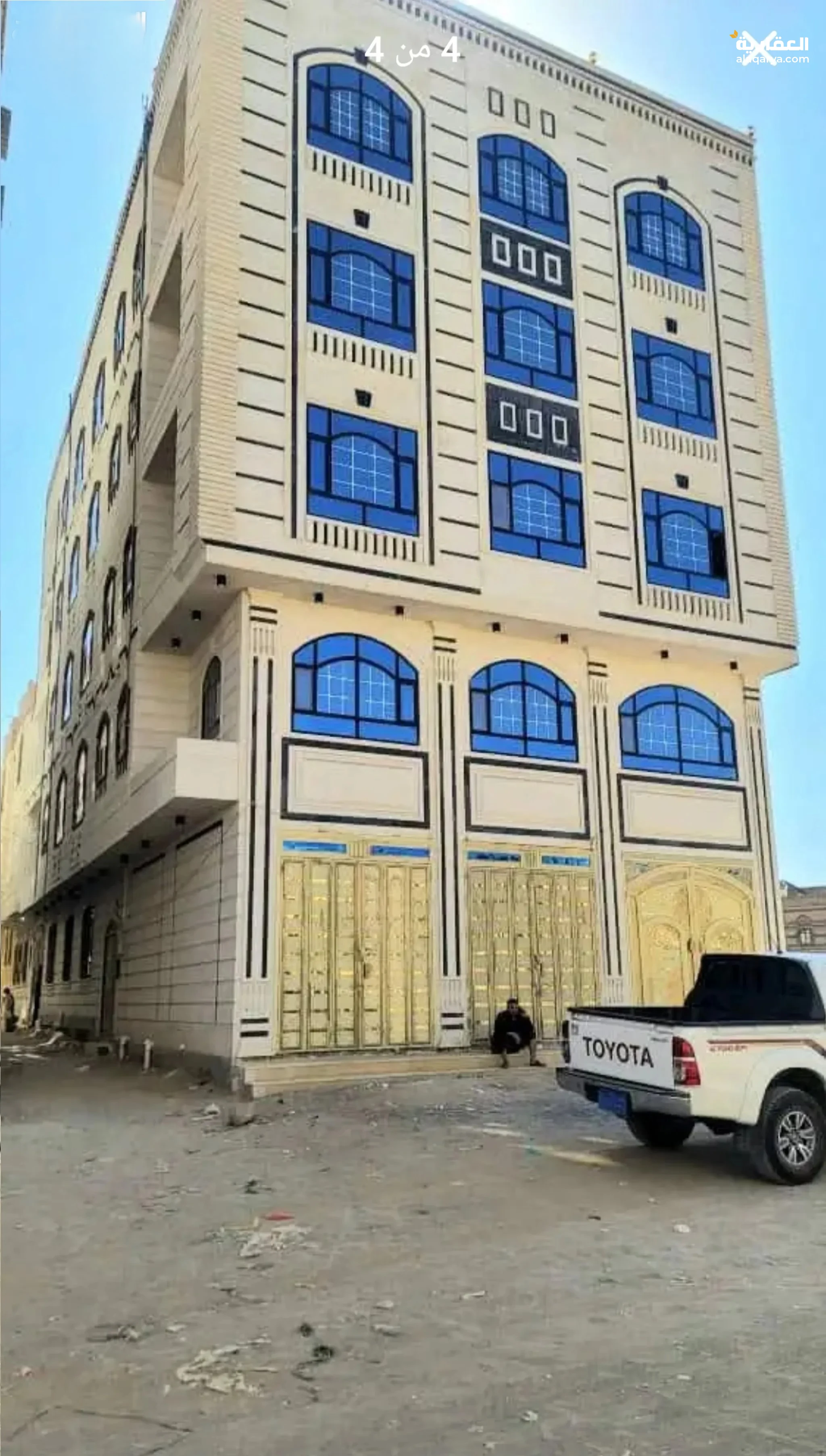 #عماره تجاريّة نمبر وان عرطه للبيع حق واحد محتاج