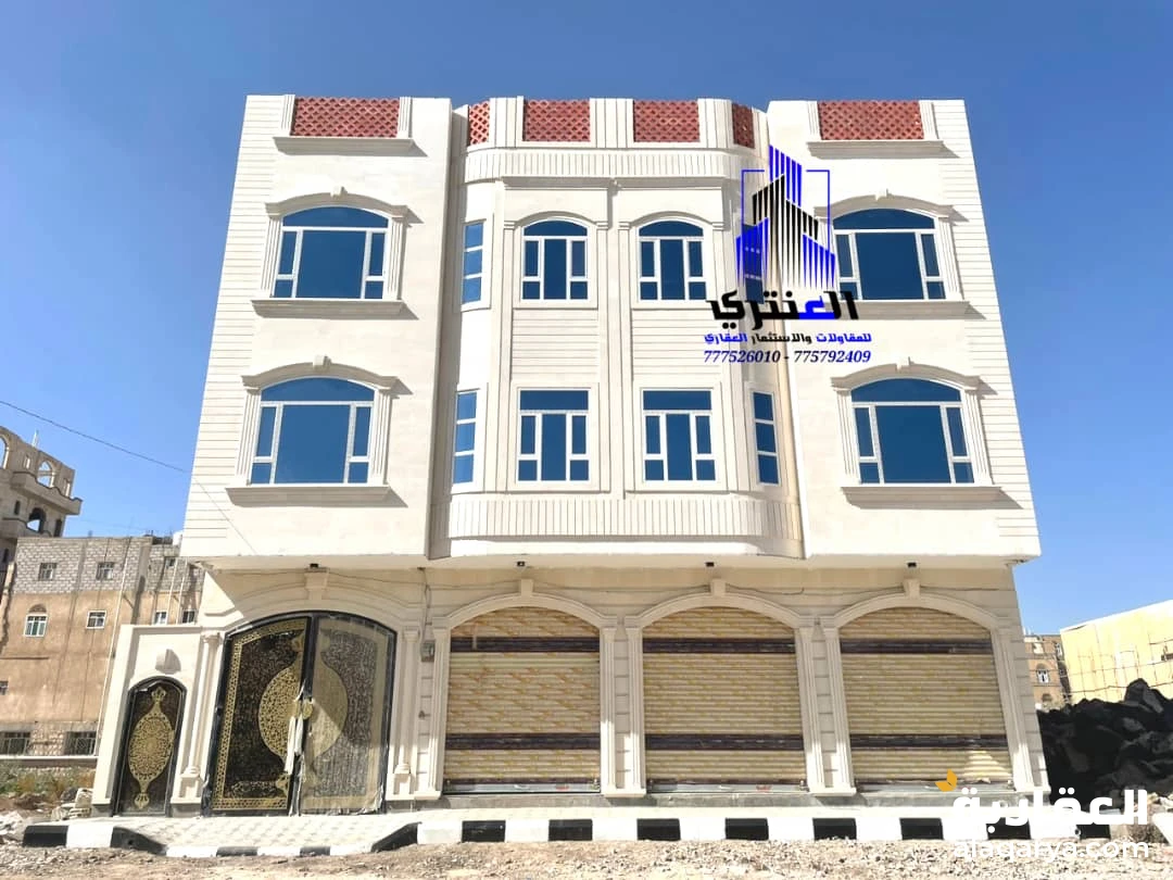 عمارة تجارية ثلاثة دور وبدروم سوبر لوكس..