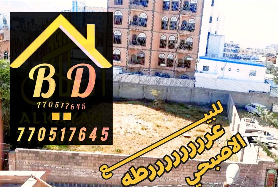 #عرررررررررررررررررررررررررررررررررطه
