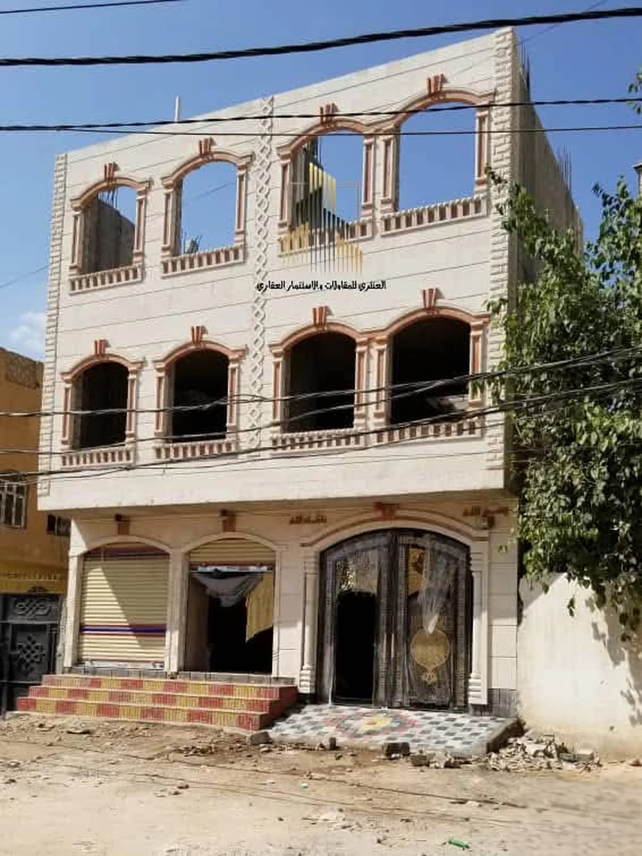 #عماره تجاريه عرطه بميت مليووووون تجاريه عرطه