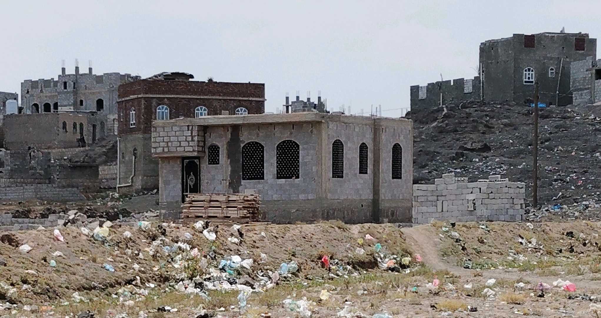 بيت مسلح هرادي عظم