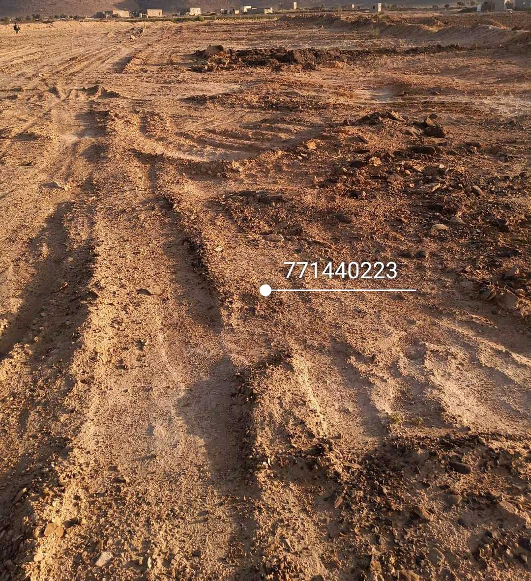 اعلان رقم 330 للبيع ارض زراعيه خصبه درجه اولا طين زي الكبد والماء قوووه بلمنطه