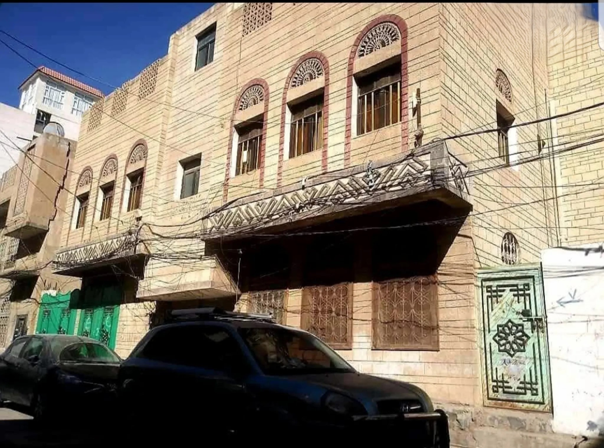 #منزل للبيع
