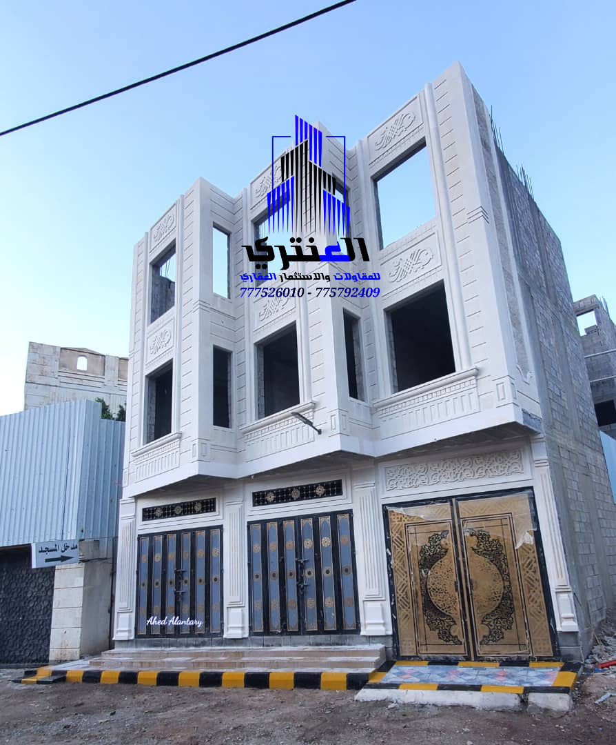 عمارة تجارية ثلاثة دور وبدروم عظم في قمة الروعة والجمال