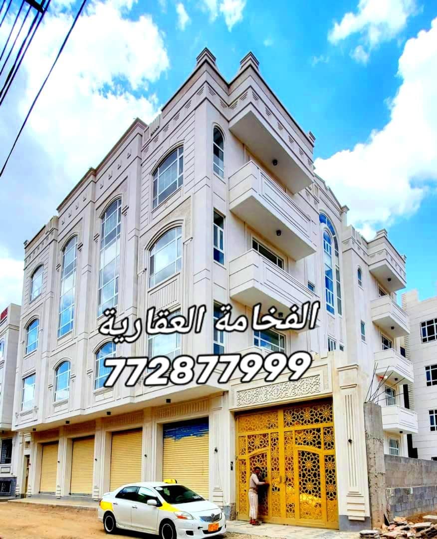 عمارة ملكي للبيع في بيت بوس