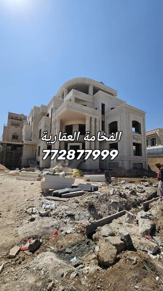 فلة للبيع في بيت بوس للتواصل 772877999