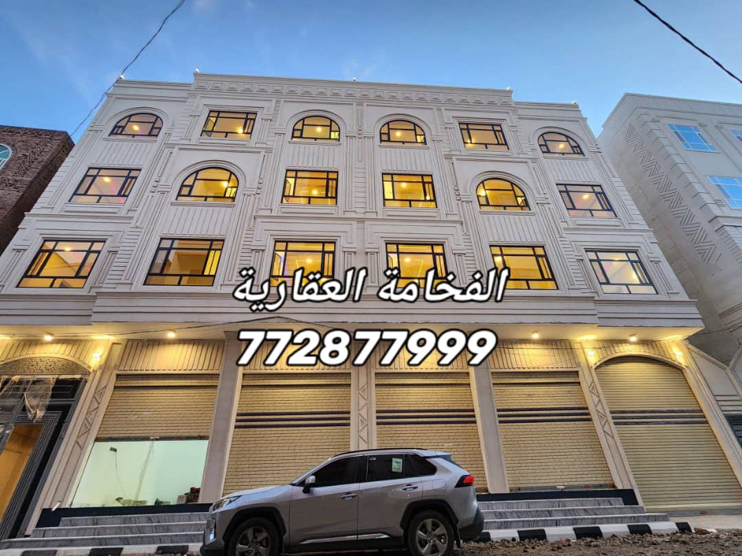 عمارة للبيع في بيت بوس