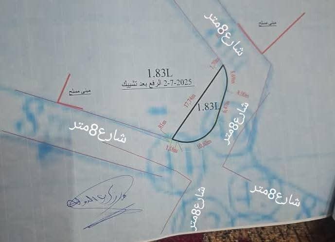 العنوان بعد سوق في منطقة البورزان