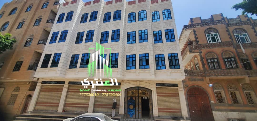 عمارة تجارية أربعة دور وبدروم
