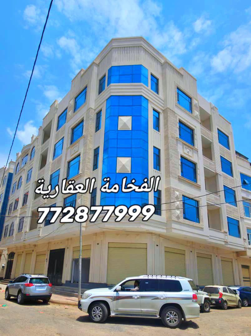 عمارة للبيع في حده