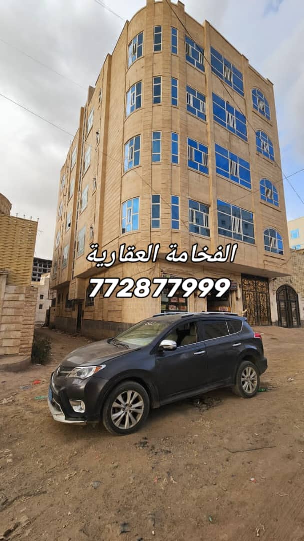 عمارة استثمارية مميزة للبيع – بيت بوس