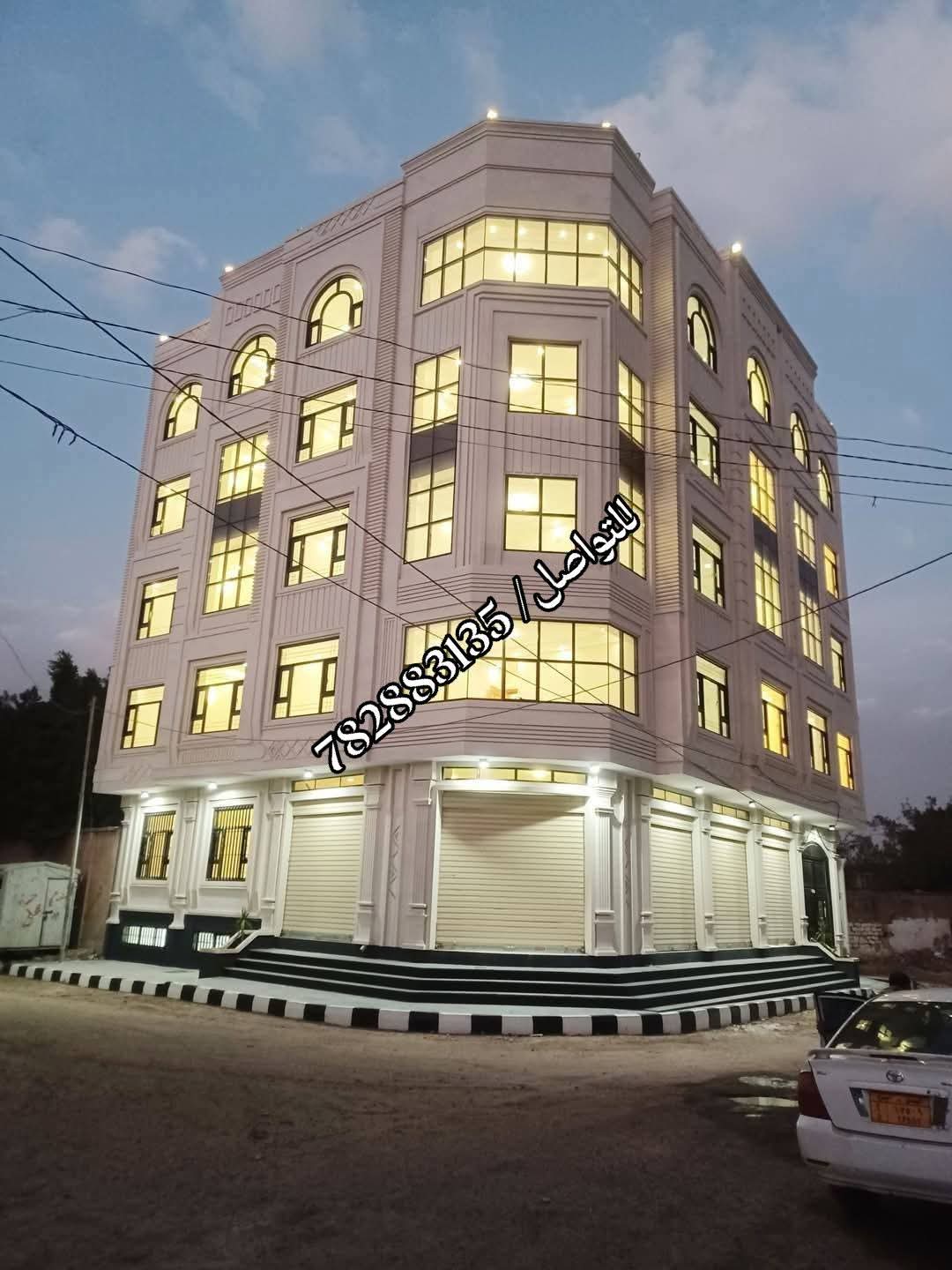 عمارة للبيع في أرقى صنعاء