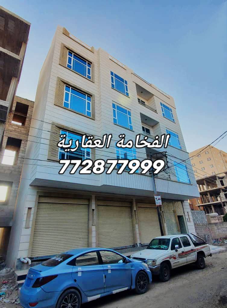 عماره للبيع في بيت بوس للتواصل 772877999