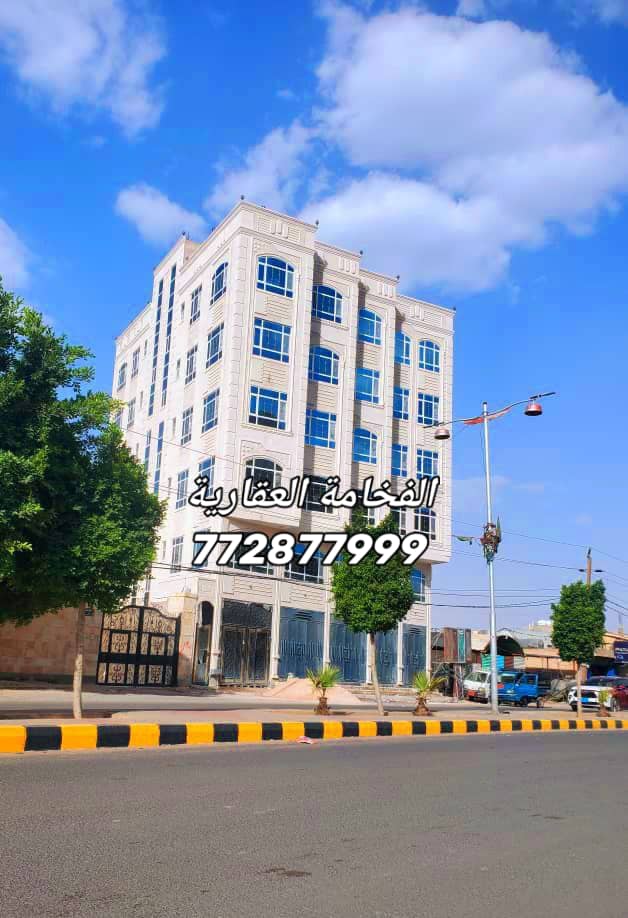 عمارة للبيع في بيت بوس  للتواصل 772877999