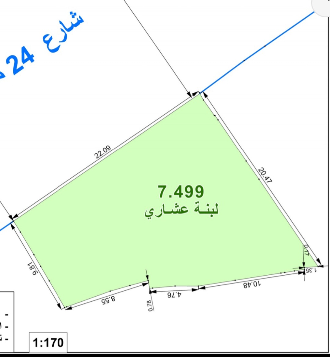 حي شميله