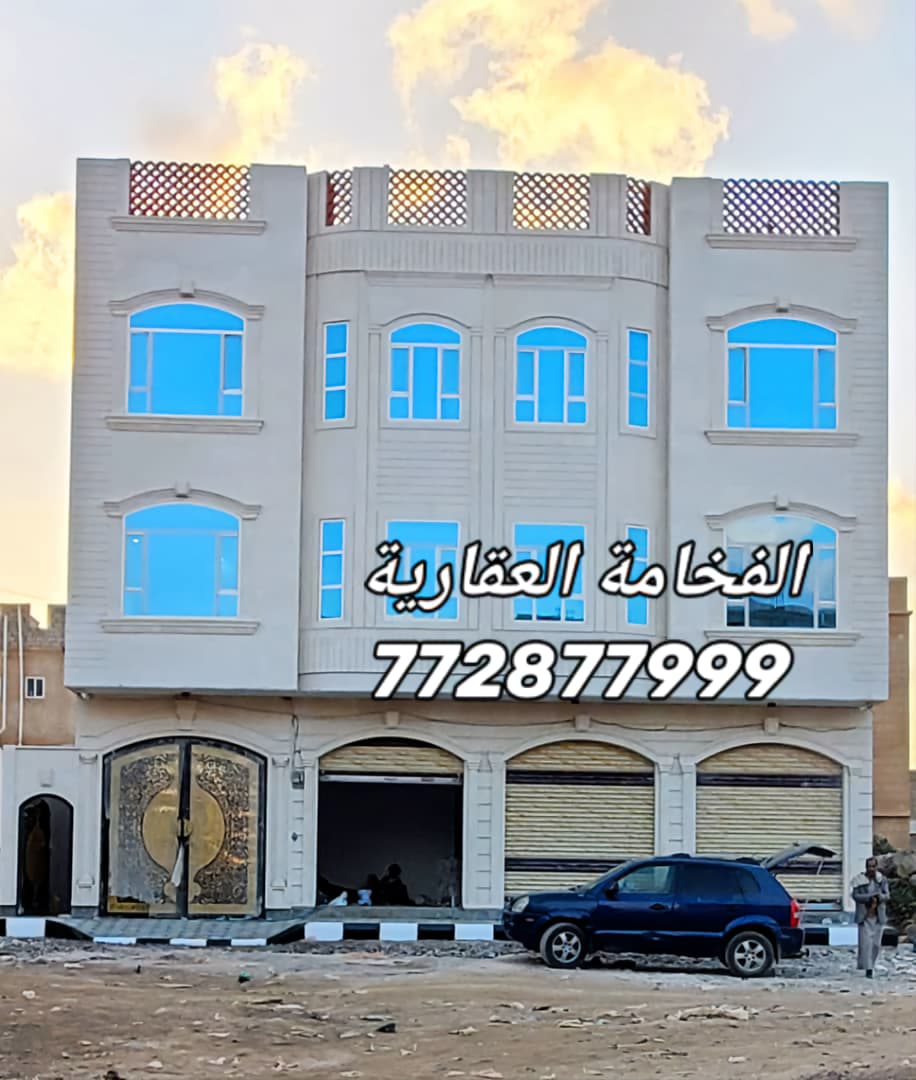 عمارة للبيع في بيت بوس