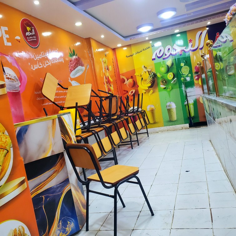 الزهراوي