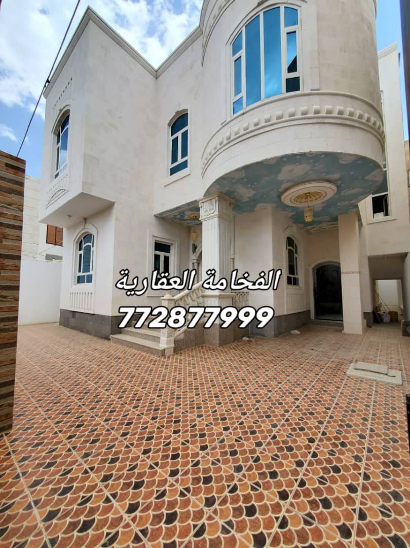 فلة عرطه للبيع في بيت بوس للتواصل 772877999