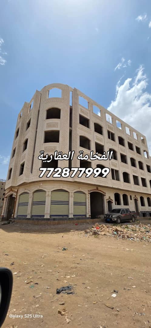 عمارة للبيع في بيت بوس