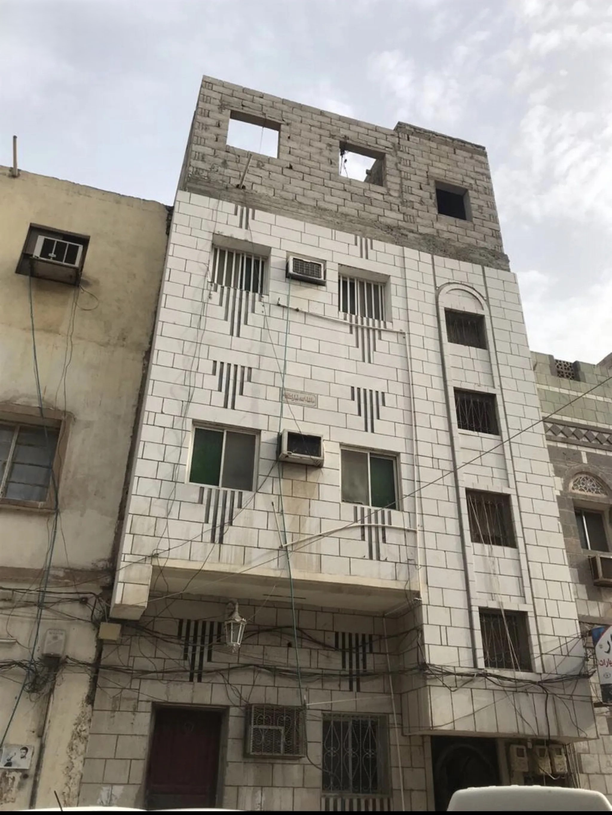 #عماره للبيع في عدن المعلا