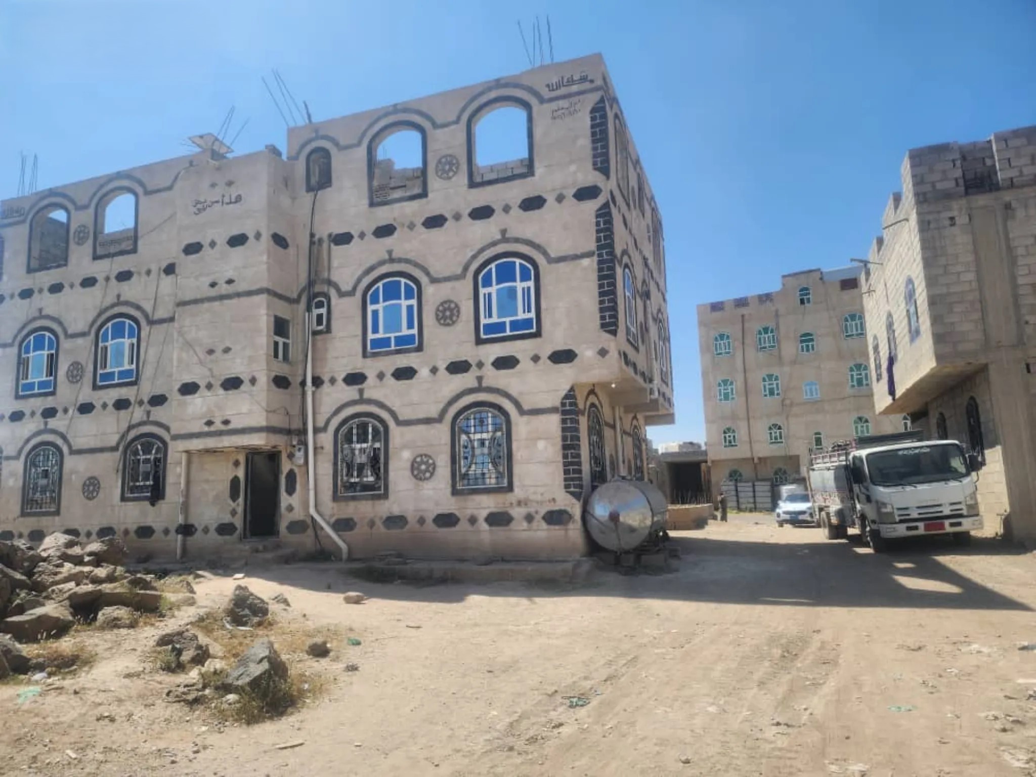 #بيت للبيع عرطة العرطه