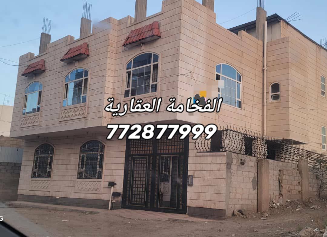 عمارة مميزة للبيع في بيت بوس