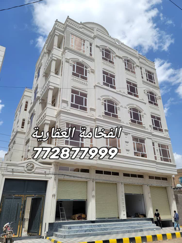 عمارة ملكي للبيع في بيت بوس