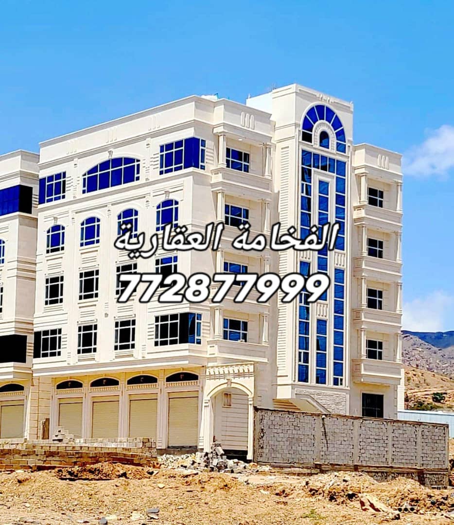 عمارة حديثة للبيع في بيت بوس – مناسبة للتأجير والاستثمار