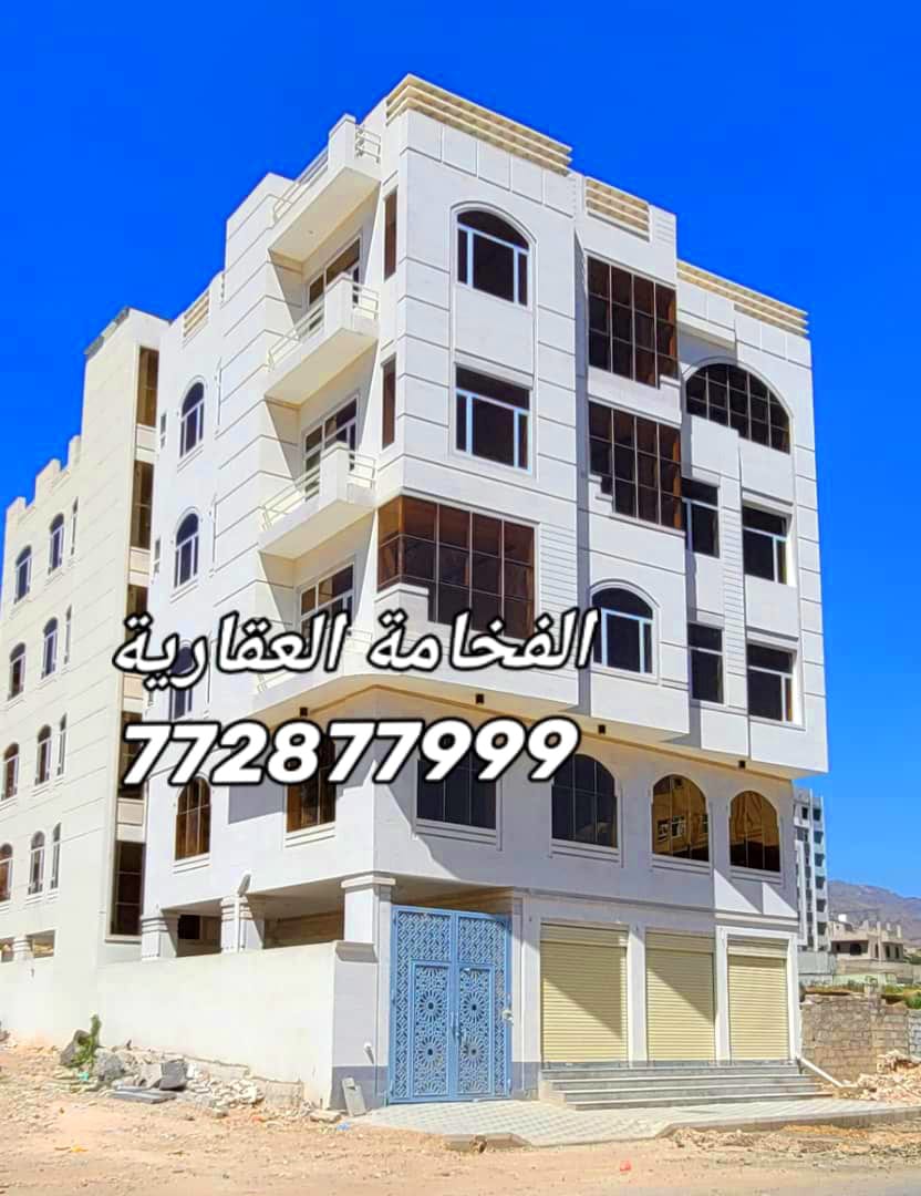 عمارة للبيع في بيت بوس شارعين 40 + 12 و السعر عرطه