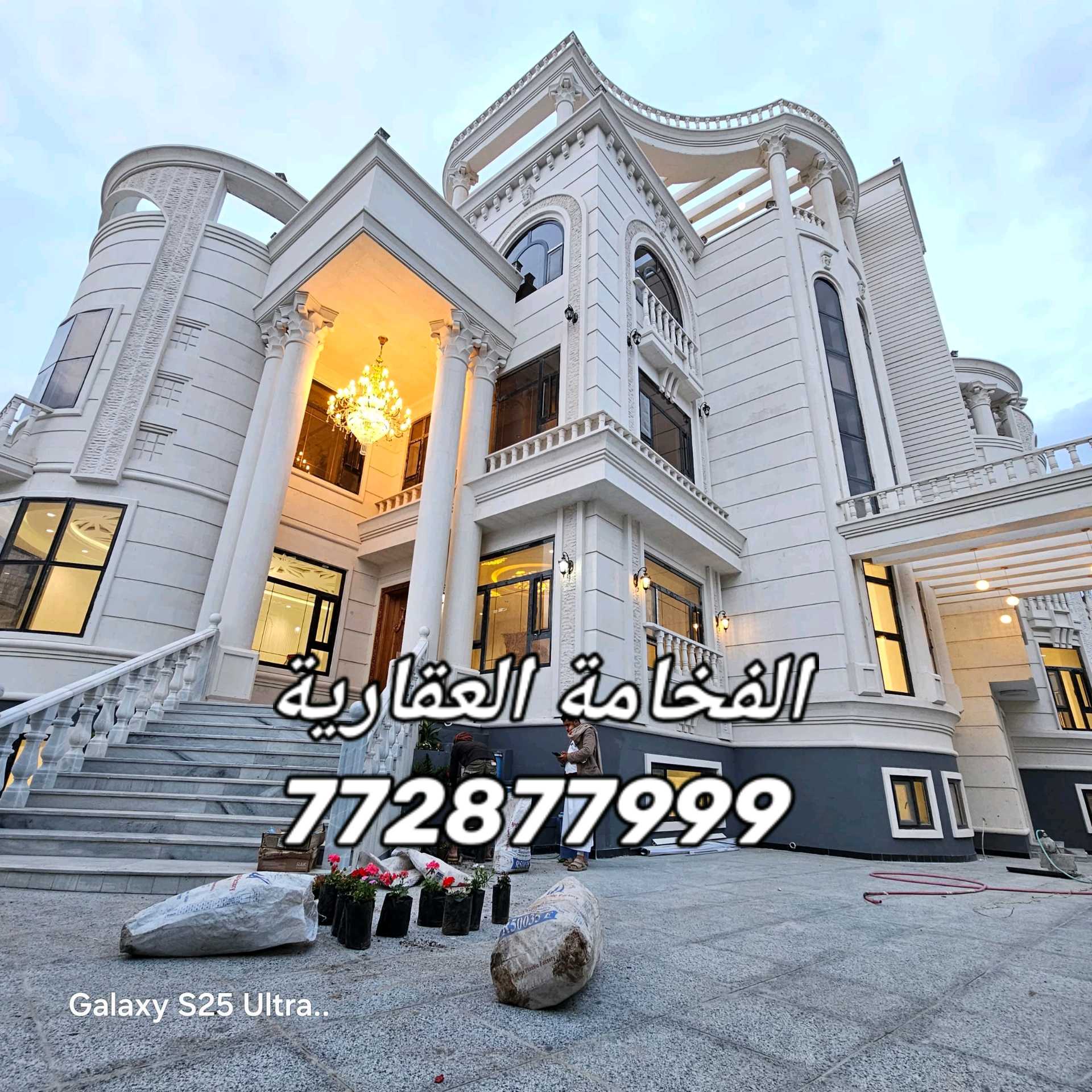 فلة ملكي للبيع في حدة على شارعين للتواصل 772877999
