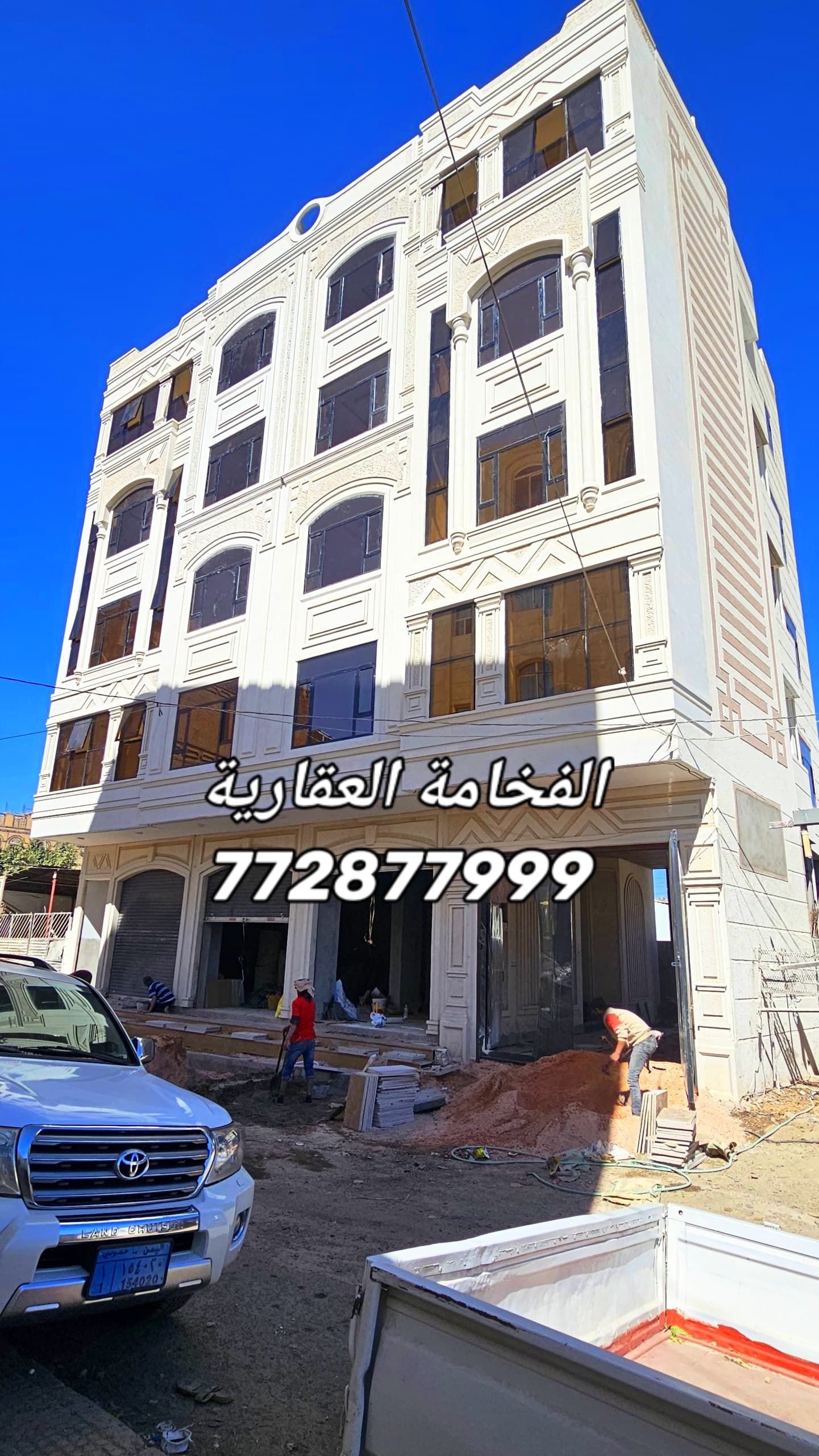 عمارة للبيع في بيت معياد للتواصل 772877999