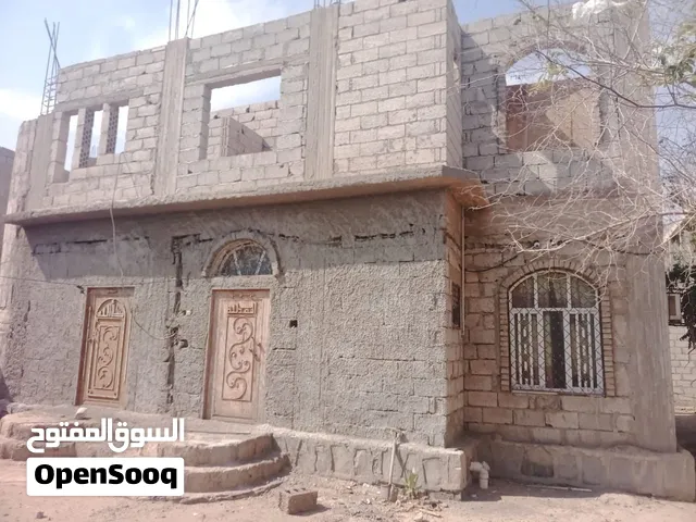 منزل للبيع عرطههه
