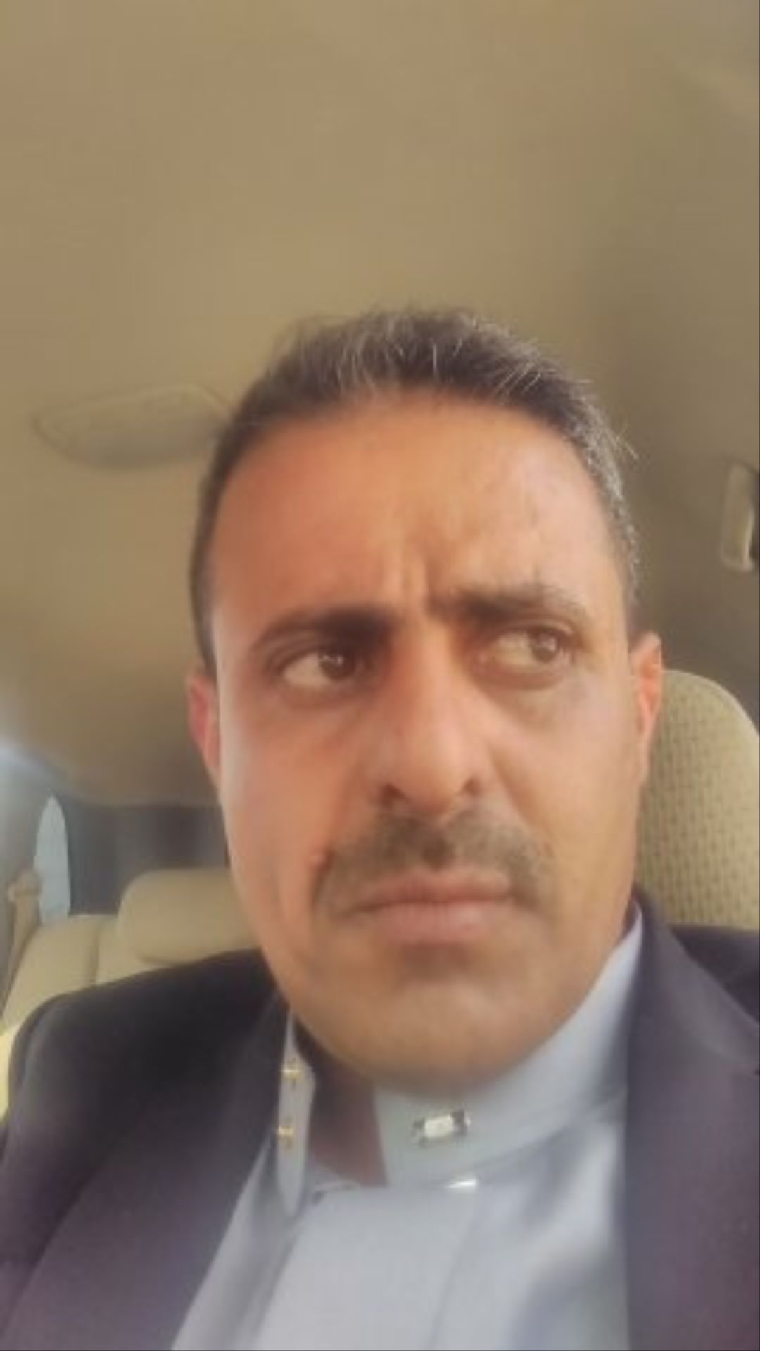 الريان دائري نقم