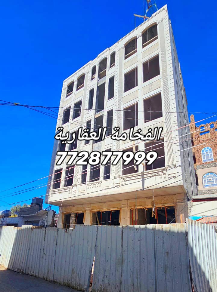 عمارة للبيع في بينون للتواصل 772877999