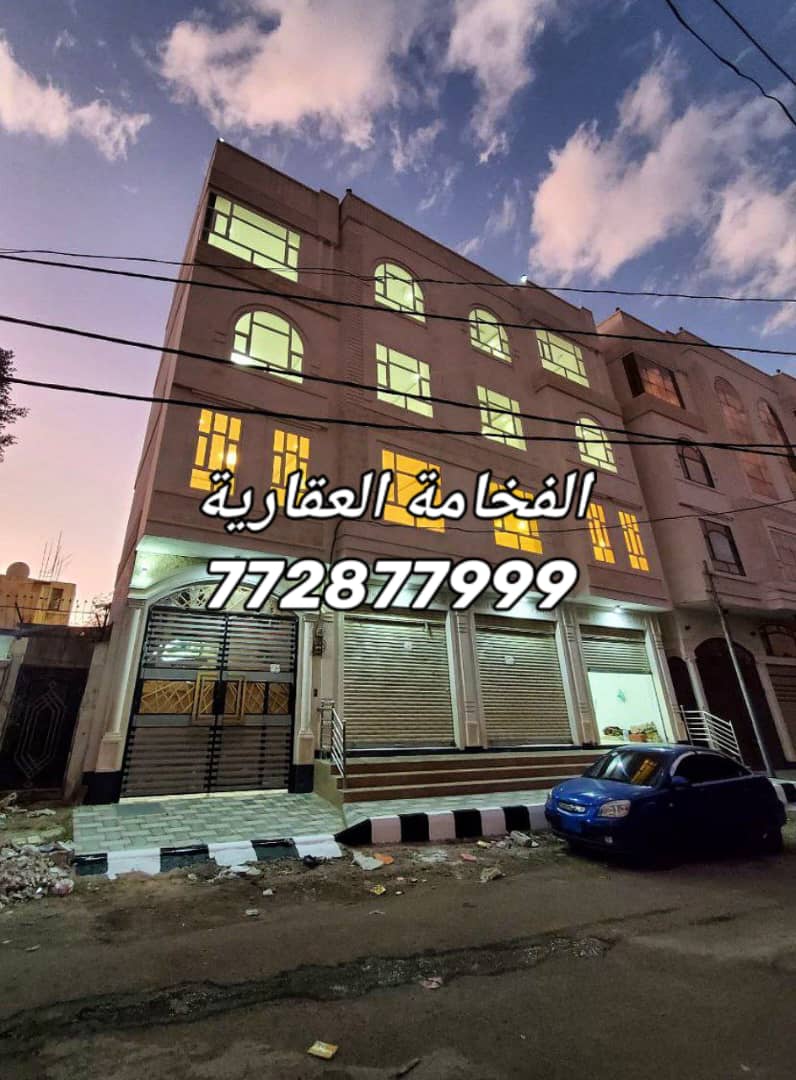 عمارة لبيع في بيت بوس  للتواصل 772877999