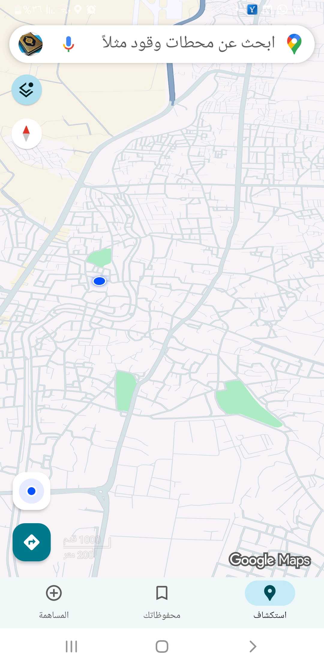 حارة الحسام اربا لبن ونص