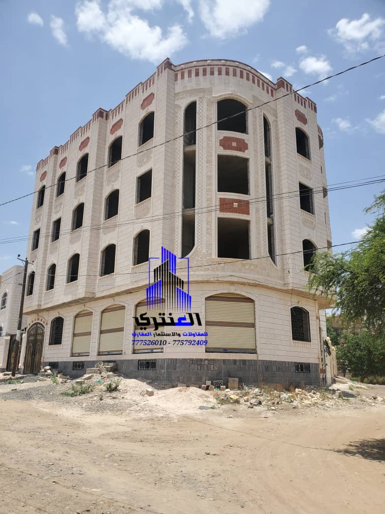 عمارة تجارية أربعة دور وبدروم شارعين في قمة الروعة والجمال...