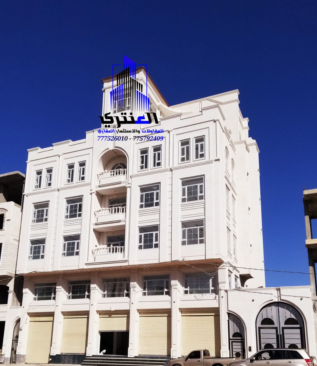 🔥 عرض رقم (2000) | عمارة VIP ملكية – فرصة لا تتكرر